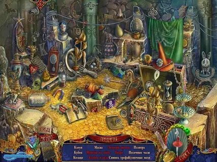 Игра мечта любви