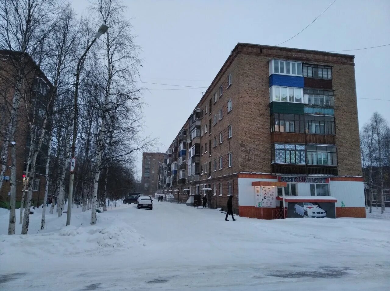 Горького 5 инта. Воркутинская, д. Инте 5. Республика коми город инта горького 13. Ул куратова,10 инта.