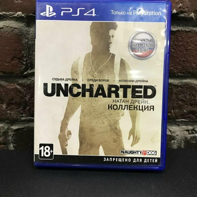 Uncharted collection ps4 диск. Uncharted collection купить