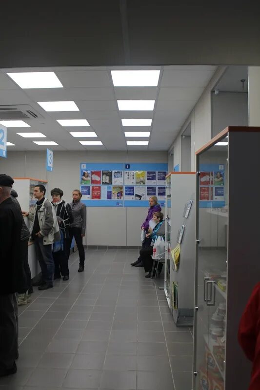 Почта баумана 24 режим работы. Библиотека мурманск баумана 24. мурманский почтамт. отделения почты в мурманске. почтовое отделение на баумана.