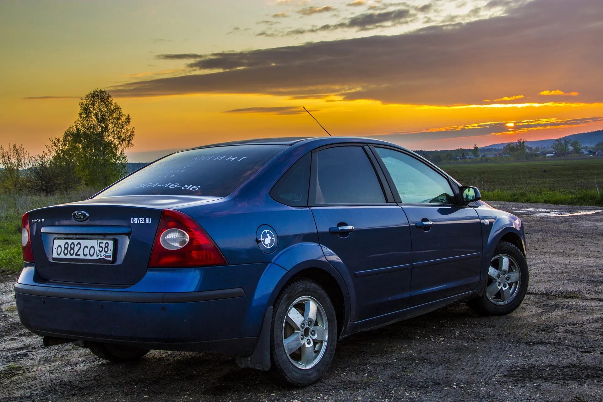 Форд фокус 2 2008 купить. Ford Focus 2 седан 2008. Ford Focus, II, 2005 — 2008, седан. Ford Focus 2 дорестайл седан. Форд фокус 2 седан 2008.