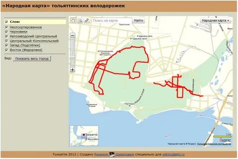 Где тольятти на карте