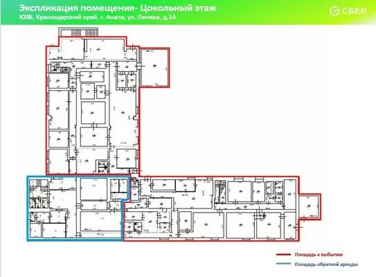 привилегия анапа планировки. жк радуга анапа планировка. жк лазурный анапа планировки. ул. сколько квадратных метров анапа.