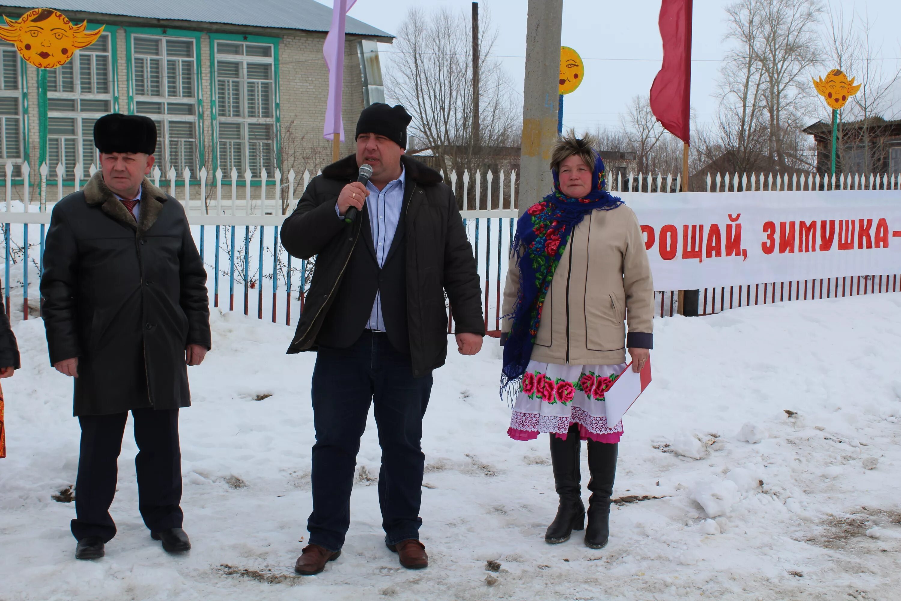 Село первомайское сегодня