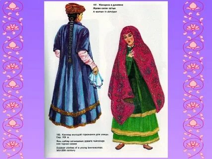 Татар милли