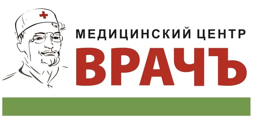 Центр врач тургеневская. МЦ врач Ростов-на-Дону. Тургеневская 49 Ростов-на-Дону медицинский центр врач. МЦ медик. Врач медицинский центр на Коммунистическом.