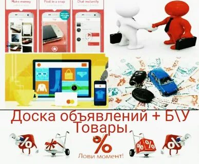 Продукции 9