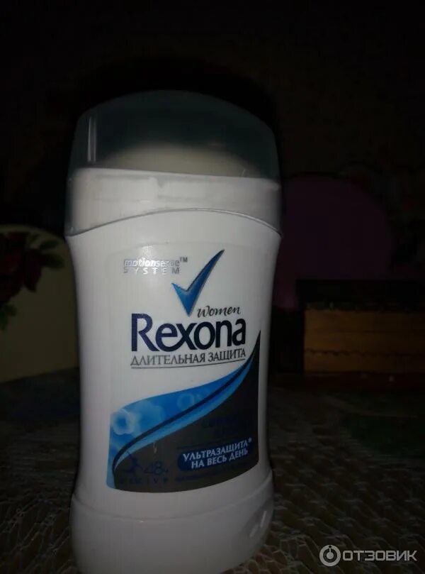 Дезодорант rexona сухость пудры. Дезодорант-антиперспирант женский рексона. Рексона женский твердый. Дезодорант рексона женский кремовый. Дезодорант рексона стик.