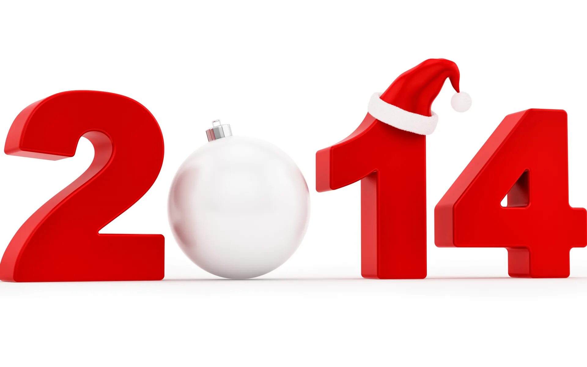 14 января 2014 год. С новым годом на белом фоне. Новый год на белом фоне. Цифры в елочных шарах. Цифры в новогодних шарах.