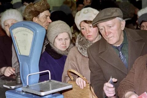 Декабрь 1990 года