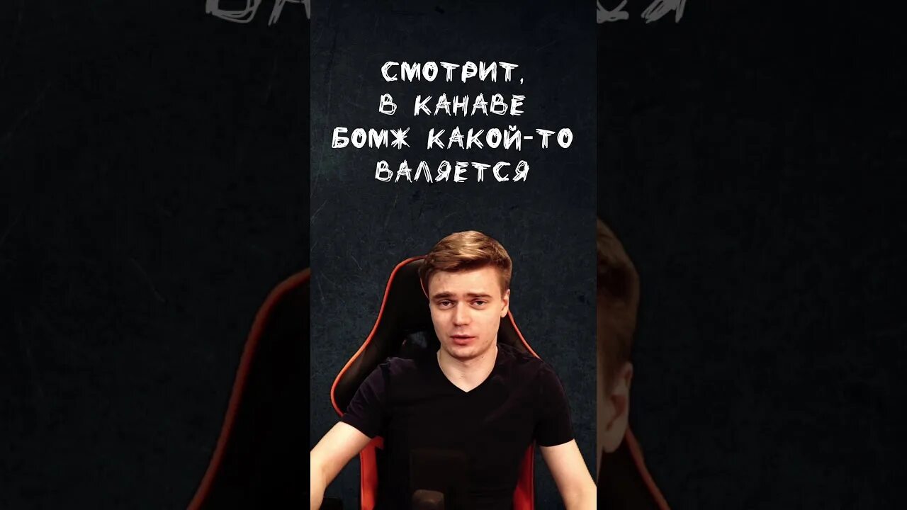 Маяковский я в париже живу как денди. Шутки гнумма. есенин анекдот. маяковский и есенин анекдот. анекдот есенин маяковский бомж.