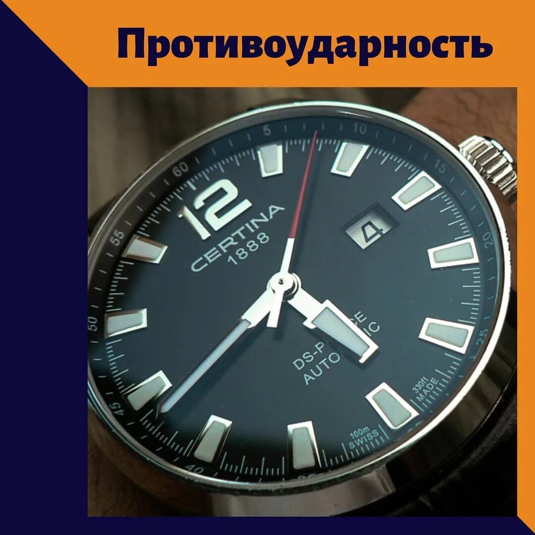 мастер тайм. часовая мастерская в улан-удэ. ремонт часов в улан удэ. ремонт часов в улан удэ. часовая мастерская в улан-удэ.