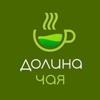 Долина чая