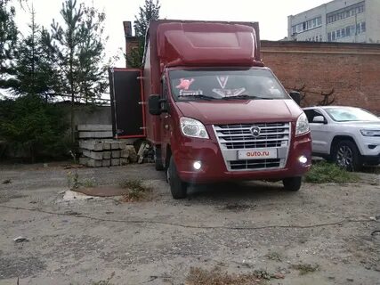 Некст красный
