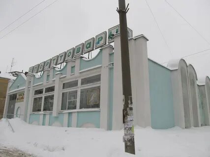 Фурманов адреса