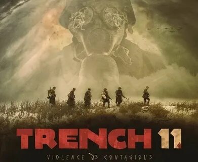 Траншея 11