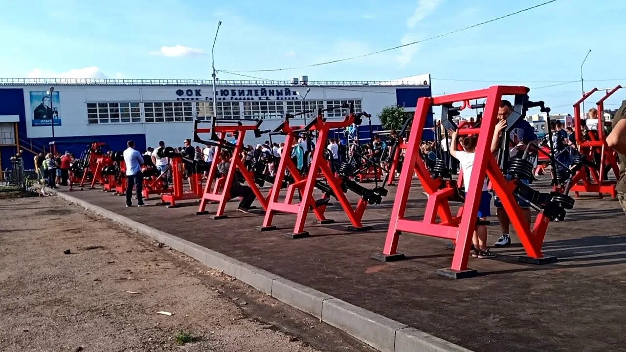 Качалка зал москва. Физкульт 64 энгельс. Народный фитнес парк максюта. Качалка энгельс. Качалка энгельс.