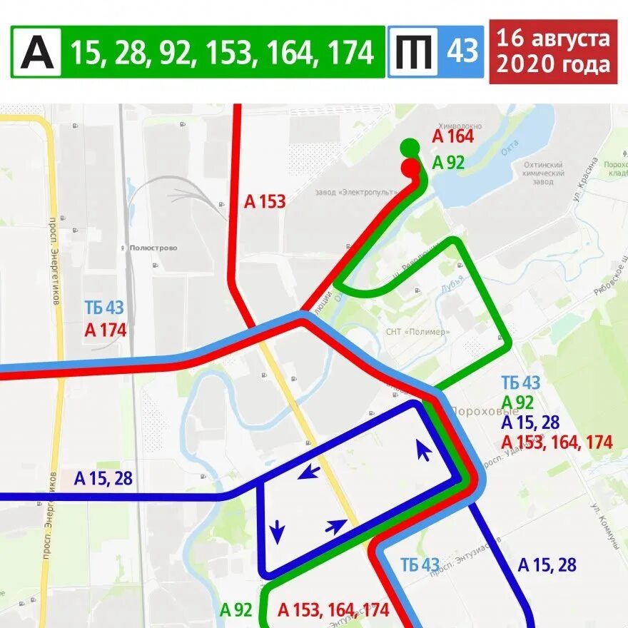 Какой автобус придет. Автобус 174 СПБ. 174 Автобус маршрут СПБ. 153 Автобус маршрут. Изменение маршрута 153.