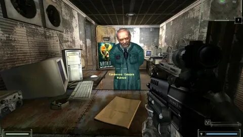 Сталкер эхо чернобыля 2