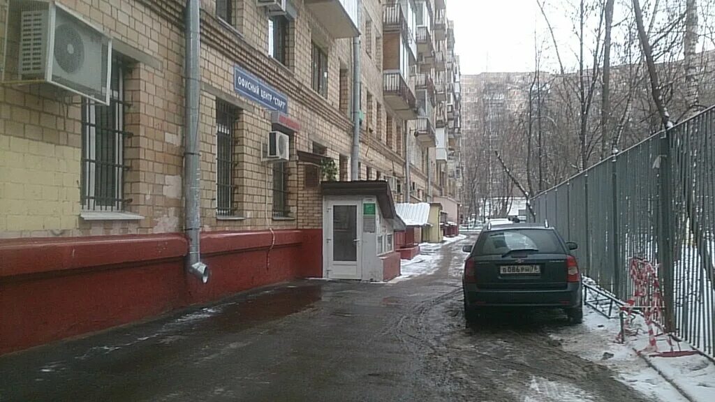 Бизнес центр старт