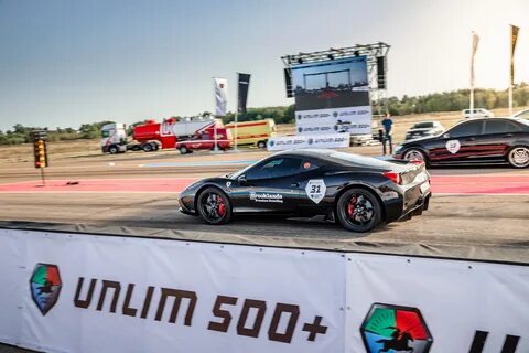 Анлим 500
