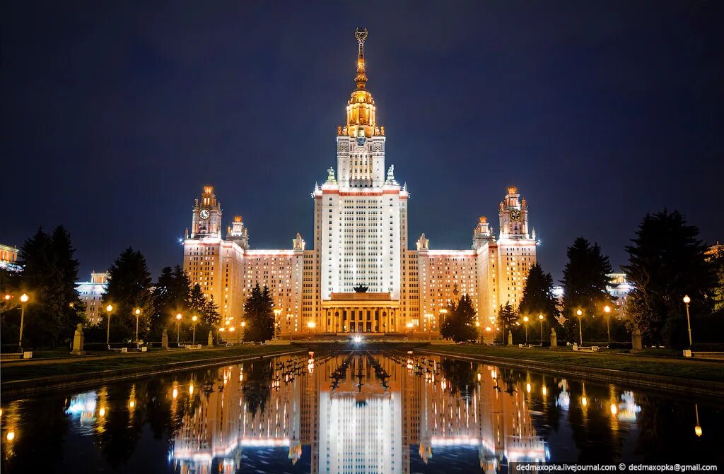 Сталинские высотки МГУ. Воробьевы горы МГУ В ночи. Здание МГУ В Москве ночью. Архитектура России МГУ. Мгу pdf