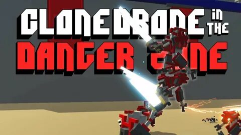 Трейнер clone drone