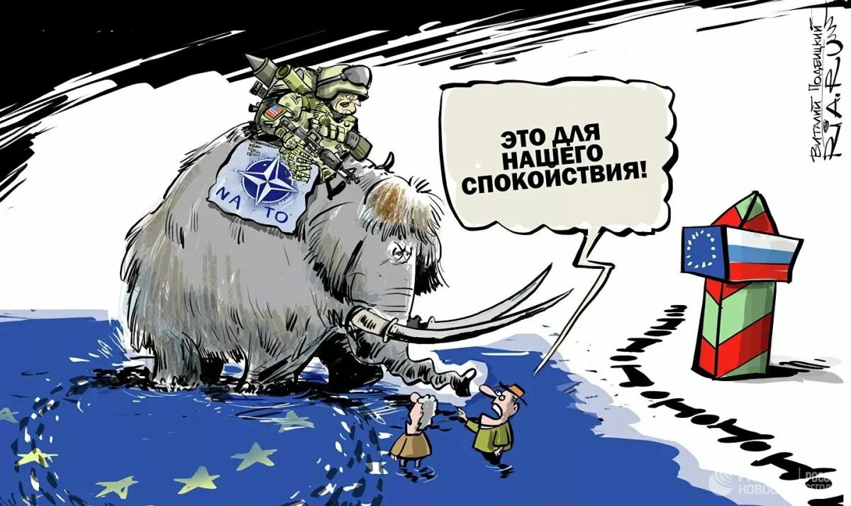 Победить санкции. Победить санкции