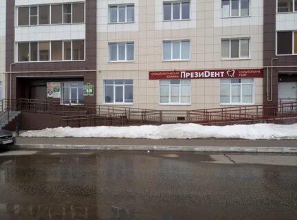 Шинников 38 г нижнекамск