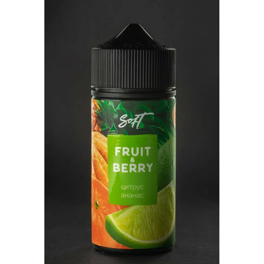 Жидкость smoke kitchen wave salt - bubble 30мл, 20 мг. Жижа микс цитрус. Жижа strike citrus. Жижа с цитрусом. Wave жижа citrus.