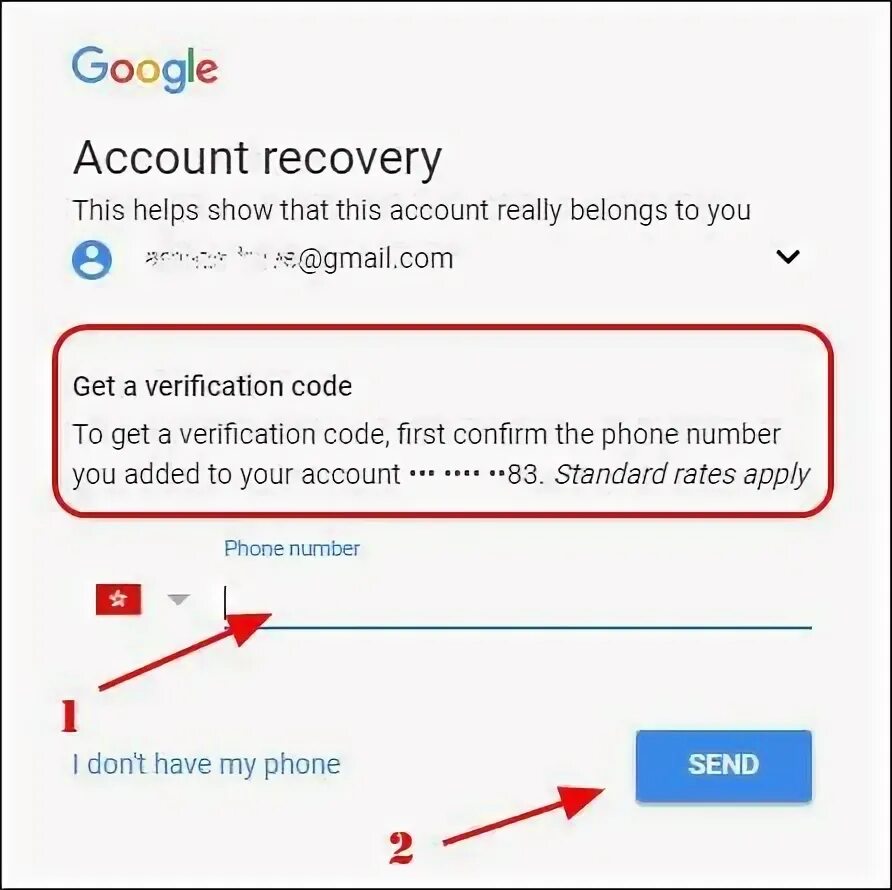 Гугл рекавери. Google account Recovery. Google account Recovery Phone number. Код верификации электронной почты. Передать гугл аккаунт