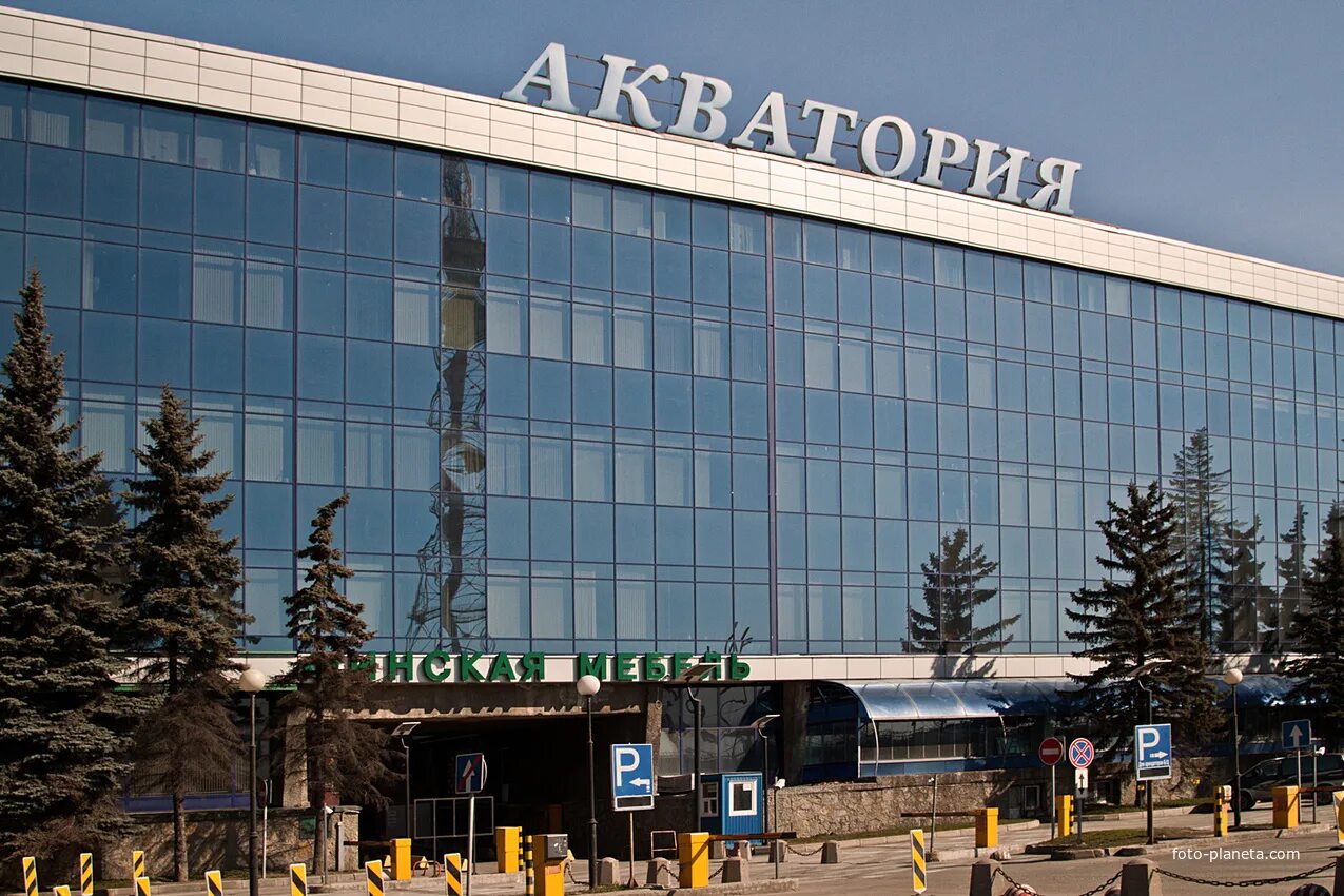 Санкт-петербург, выборгская набережная, 61. Бц акватория санкт-петербург выборгская набережная. Выборгская набережная 61. Бц акватория санкт-петербург выборгская набережная 61. Выборгская набережная 61 петербург.