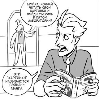Кончаться прочесть