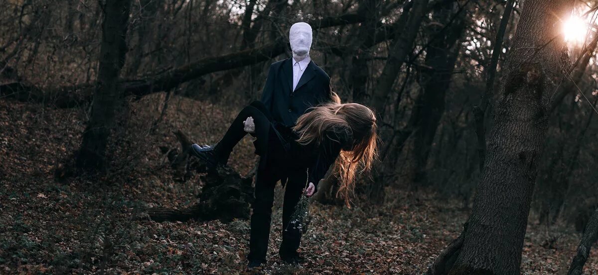 длинный тонкий человек