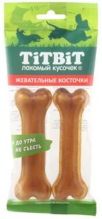 Лакомства для собак косточки