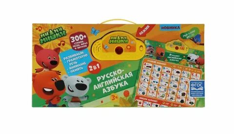 300 песен