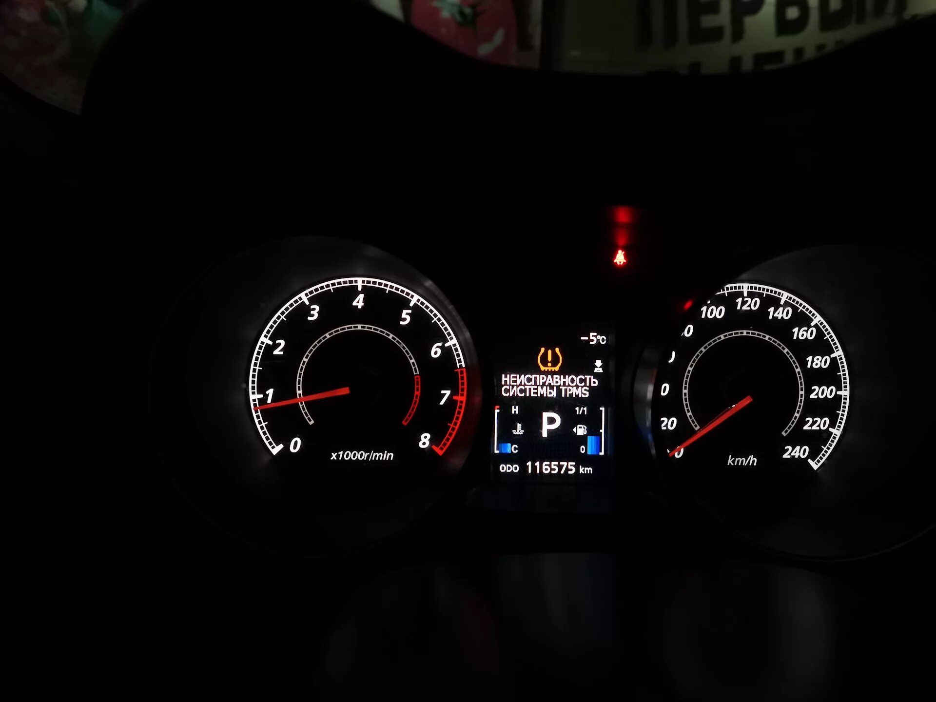 Неисправность системы tpms. Штатная система контроля давления в шинах Митсубиси Паджеро 4. Датчик давления в шинах Аутлендер 2021. Датчик давления в шинах Митсубиси Аутлендер 2021 года. Неисправность электронной системы Mitsubishi Outlander.