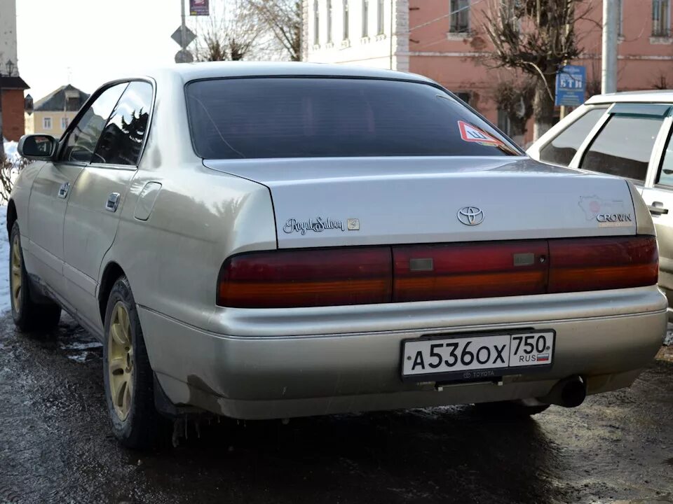 Тойота королла 98. Toyota premio 1999. Toyota corona бочка 1993. Toyota crown 90. Тойота королла 98 года.