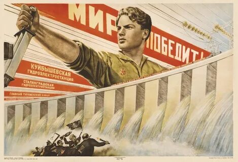 Авторские слоганы