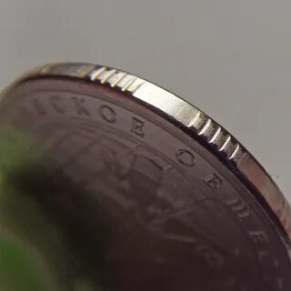 Ребро монеты 5