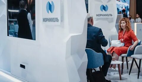Деловая программа пмэф