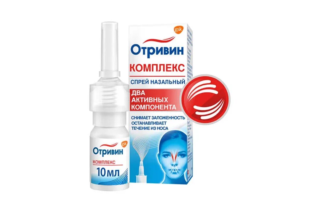 Лекарственное средство безрецептурное Отривин Комплекс, бренд Отривин, Сосудосуж