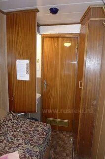 Теплоход июнь 2024