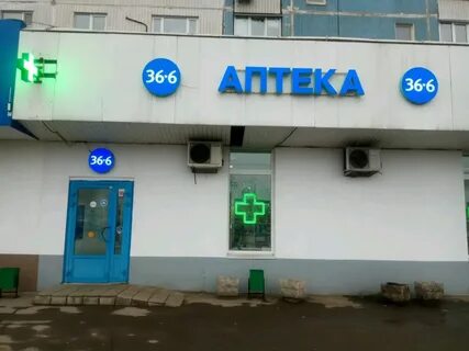 Салон красоты лантана ул хачатуряна