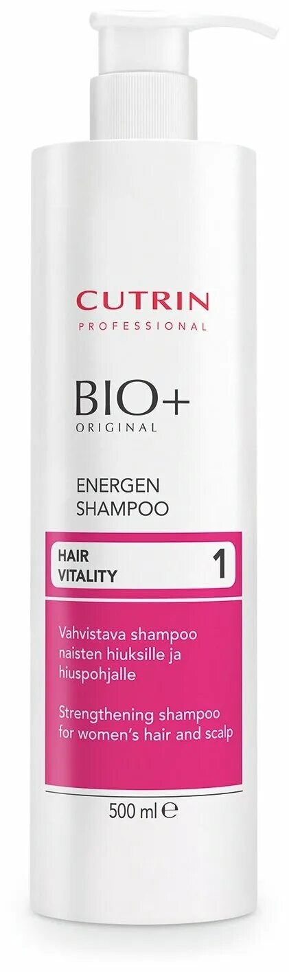 Psa косметика. Zeroid soothing cream. кутрин маска для волос восстанавливающая. кутрин несмываемый спрей для волос. Clinique for men.