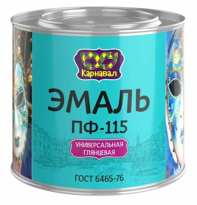 Эмаль пф 115 для чего применяется. Эмаль пф-115 карнавал. эмаль пф 115 глянцевая зеленая 0.8 кг. эмаль пф 115 9002. пф-115 эмаль синяя 2,8кг.