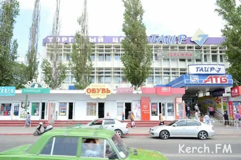 Стройцентр керчь