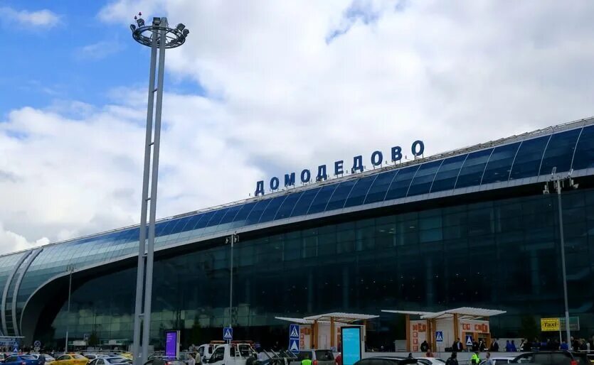 Фото аэропорта внуково в москве. Аэропорт домодедово вид сверху. Международный аэропорт внуково. Московский международный аэропорт внуково. Аэропорт домодедово.