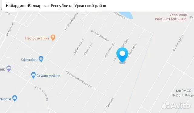 Погода нарткала на 14. Нарткала на карте. нарткала ул яхогоева 14. яхогоева нальчик улица на карте.
