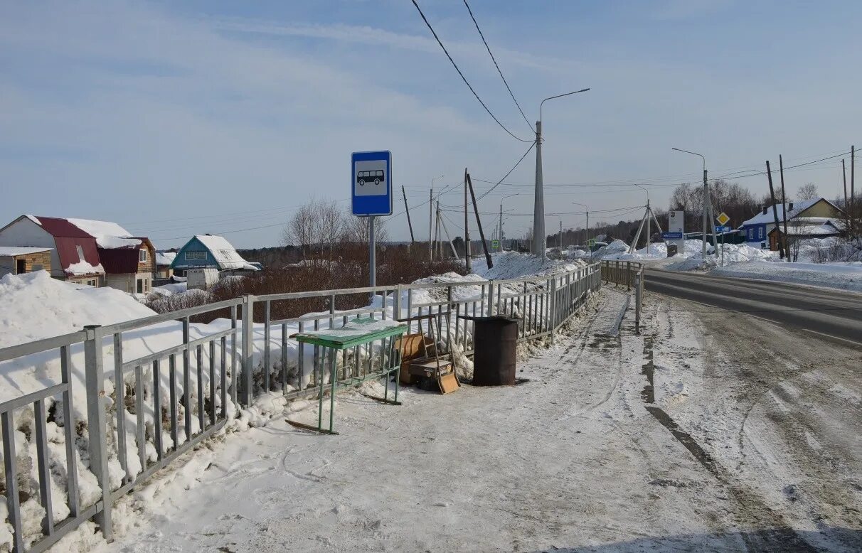 Село Кабанск Бурятия. Байкал Кабанский район. Село Клюевка Бурятия. Поселок Клюевка. Погода бабушкин кабанский на 10